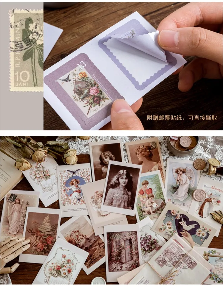 信封泛黄的信详情页-07
