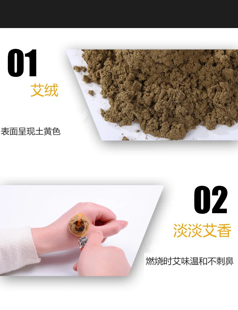 Qichun Moxa Three Years Chen Moxa 1000G Qi Kang 8: 1 Chinese Mugwort Velvet