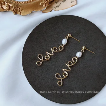 

Freshwater Pearls Art Creative Gentle Long Earrings Ear Stud