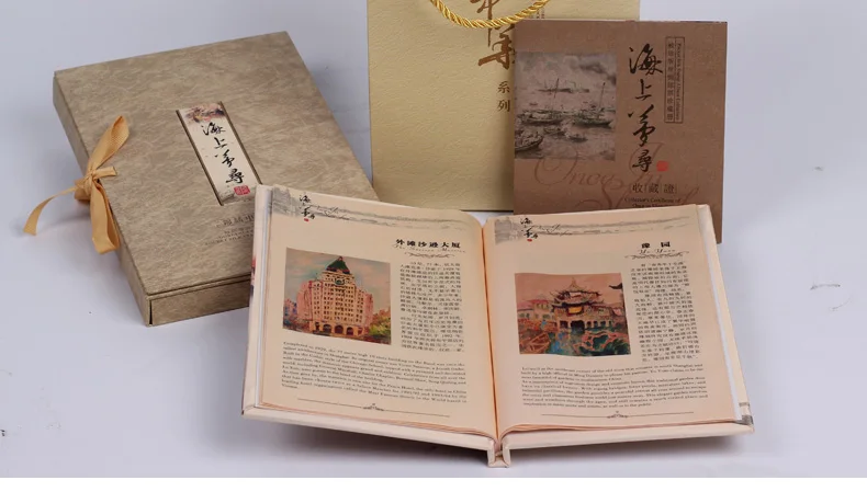 Морская шелковая дорожная книга английский/китайский Развивающие детские подарки шелковая печать альбом креативный художественный Туризм Сувенир шелковые книги