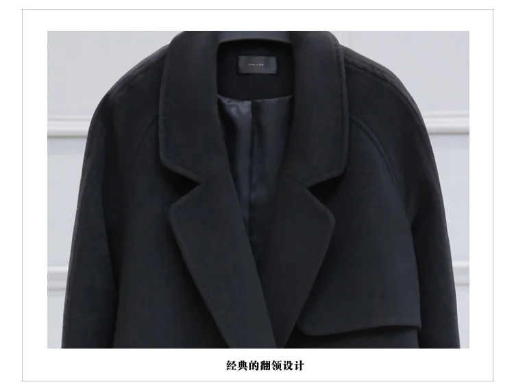 Осень зима 2020 черное шерстяное пальто женская одежда модная куртка Свободное