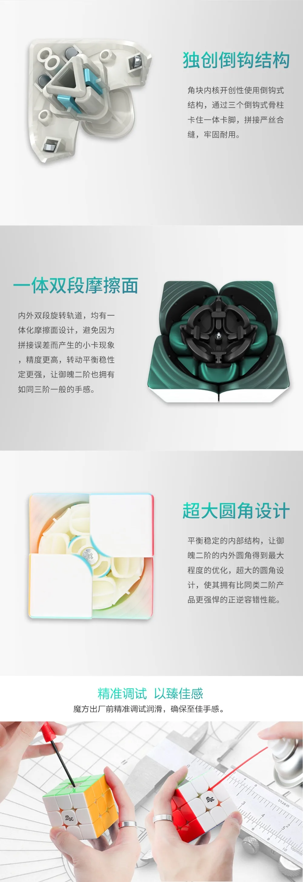 10857807649_1693021652