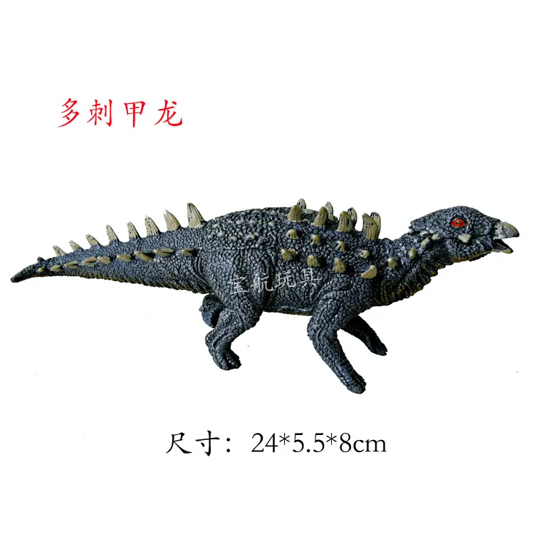 Hot Selling New Style 24cm Solid Prickly Ankylosaurus Manicure Dragon Dinosaur Model Toy