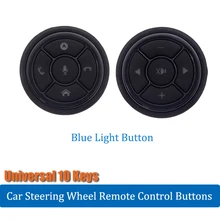 Botón Universal para Control de volante de coche inalámbrico, 10 teclas, para música, DVD, navegación GPS, botones de Control remoto, color negro