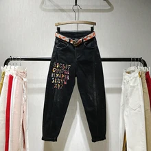 Новые осенние черные свободные узкие брюки с бусинами и буквами