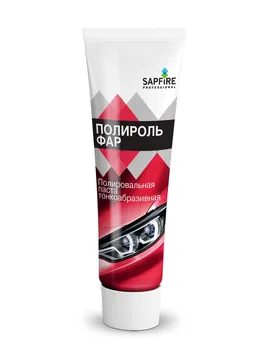 

Headlamp Polish polishing paste тонкоабразивная SAPFIRE SPK-0713