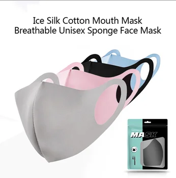 

5PCS Non-disposable Protective Mask Anti Haze Dust Washable Reusable Dustproof Ice Silk Cotton Mouth Mask Breathable Face Mask