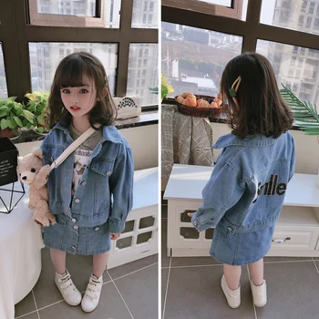 

2020 new spring item girl fashion jeans suit including coat+skirt 2pcs per set