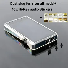 Пылезащитная заглушка для Iriver SP2000 SP1000M SP1000 SP1000+ AMP AK380+ AMP AK70/AK70 MKII SE100 SR15 KANN/KANN cube 3,5 мм 2,5 мм разъем