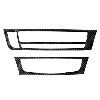 

Carbon Fiber Interior Air Conditioning CD Panel for A6 A7 12-18 Cup Holder Panel Frame Cover Trim