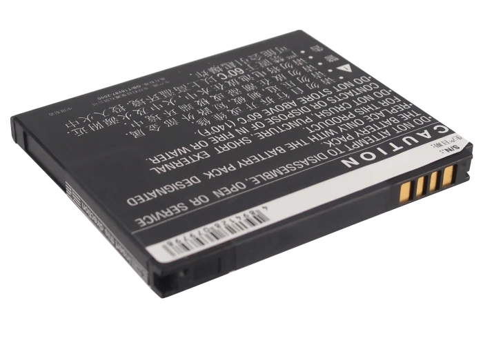 Обновленная батарея Cameron Sino для T-Mobile 35H00167-03M Raider 4G 1600 mAh/5.92Wh