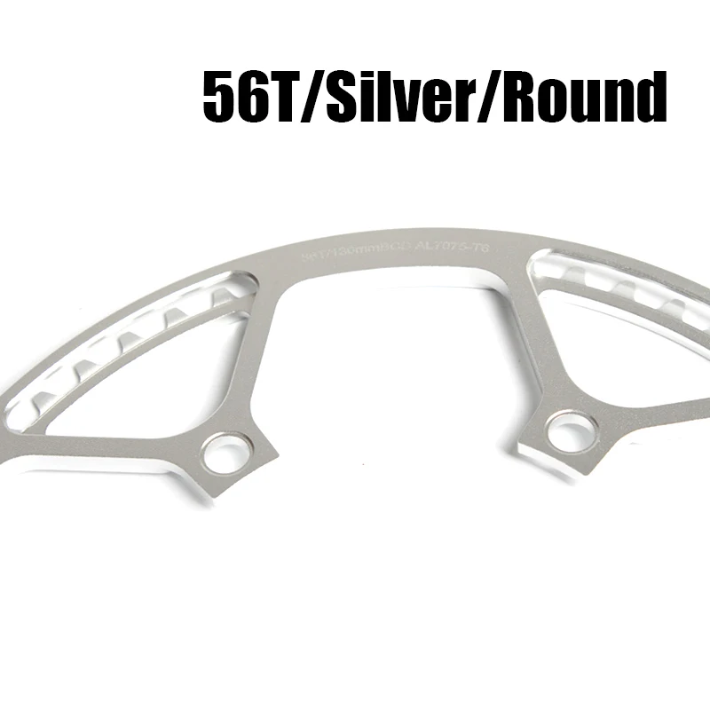 56T round Silver Litepro Сверхлегкий 130 BCD 45T 47T 53T 56T 58T A7075 сплав BMX цепное кольцо складной велосипед BMX цепное колесо велосипед шатун зуб - Цвет: 56T round Silver