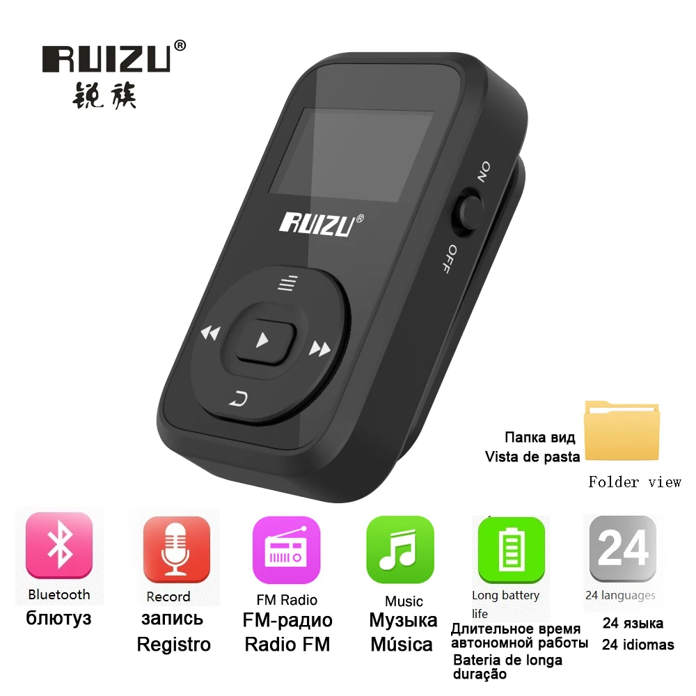 Ruizu Sport Audio Mini Bluetooth Mp3 плеер Музыкальный Аудио Mp 3 с радио цифровой Hi Fi экран Fm Flac Usb