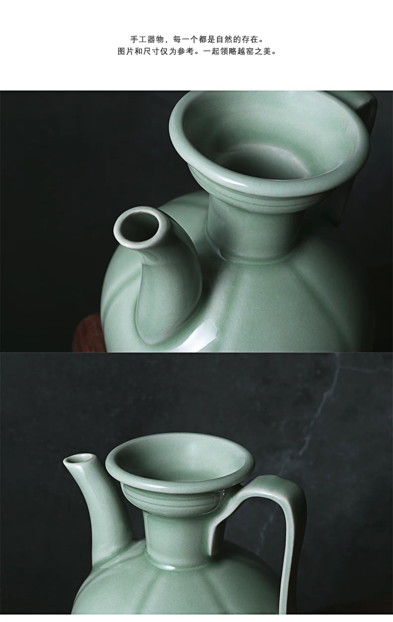 ShangLin печи Celadon фарфоровый чайник, чайный набор кунг-фу чайник ручной работы кунг-фу Чайник Китайский чай церемония поставки чайник