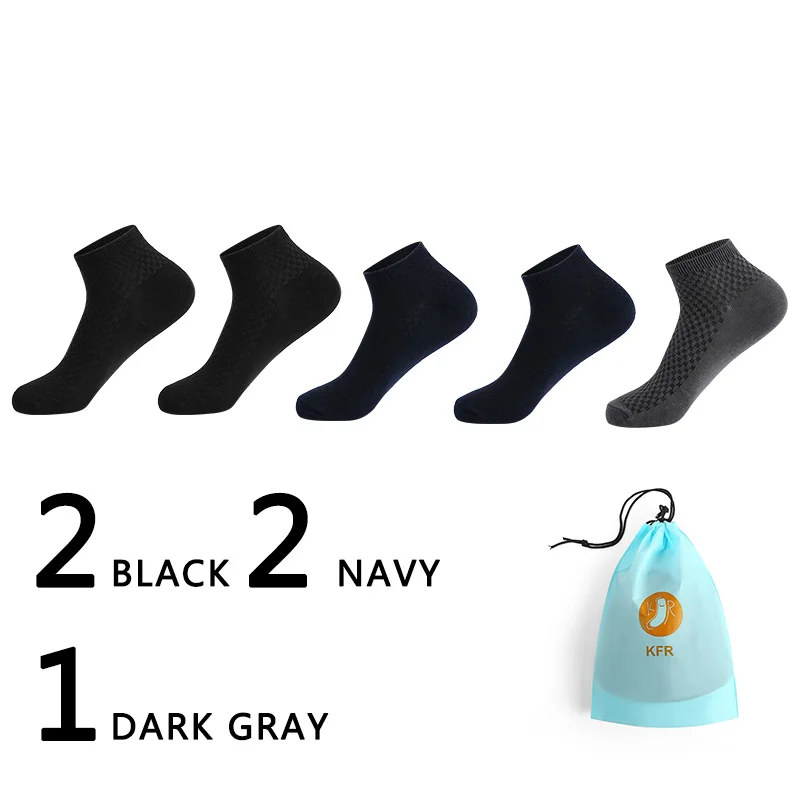 2black2navy1darkgray 5 пар/партия, мужские носки из бамбукового волокна, повседневные деловые антибактериальные дезодоранты, дышащие мужские короткие длинные носки, EUR39-45 с сумкой - Цвет: 2black2navy1darkgray