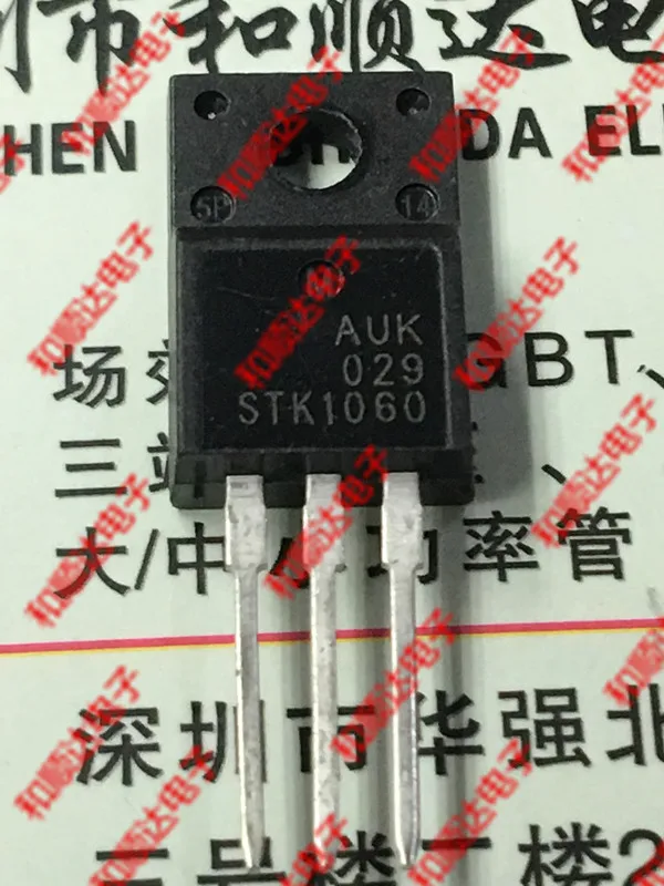 5 предметов в партии, STK1060 TO-220F 600V 10A TO220F
