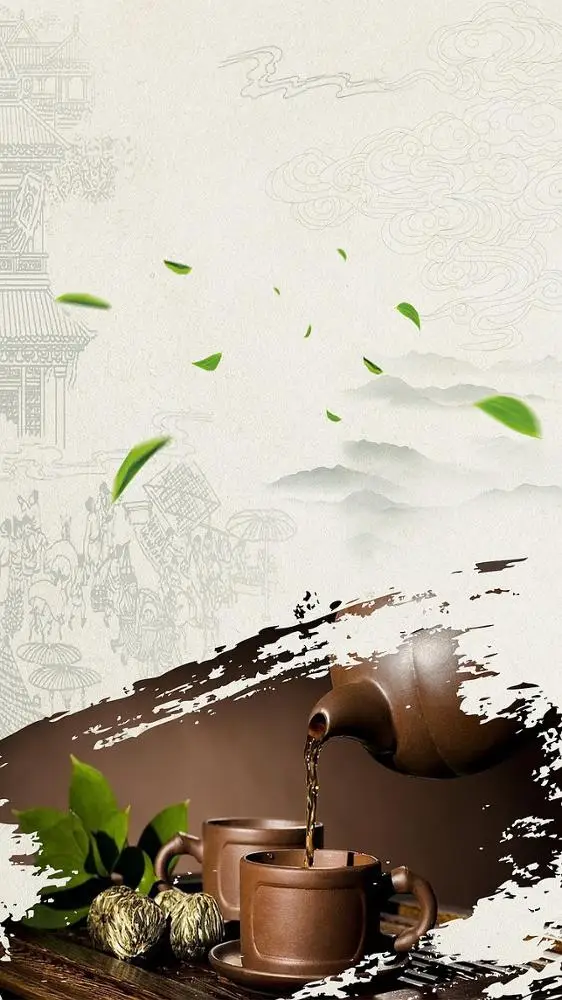水墨中国风春茶文化h5背景素材背景图片素材免费下载 图片编号qdroglma Pngbag素材网