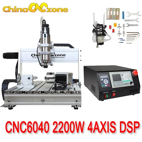 CNC 6040 USB Mach3 управление 2.2квт 4 оси ЧПУ маршрутизатор ЧПУ резьба по дереву деревообрабатывающий фрезерный гравер машина с охлаждением - Цвет: CNC6040 DSP 1