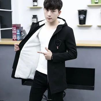 

A long sleeve jacket for men's young men's wear