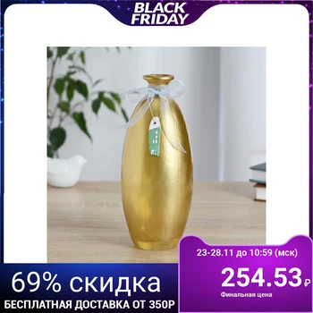 

Vase "Magic moments" gold d-4cm 21.5x8cm