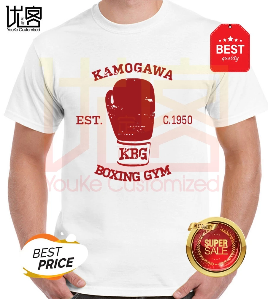 Для мужчин Hajime No Ippo KBG дизайнерская футболка Летняя размера плюс новое