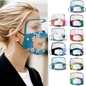 

10PC Dust Protection Face Mask with Eye Shield With Clear Window Reuseable Masks Protective Face Shield Ear Hook Mouth Cover