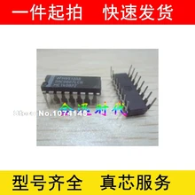 10 шт./лот ICDAC0807LCN DAC0807 DIP