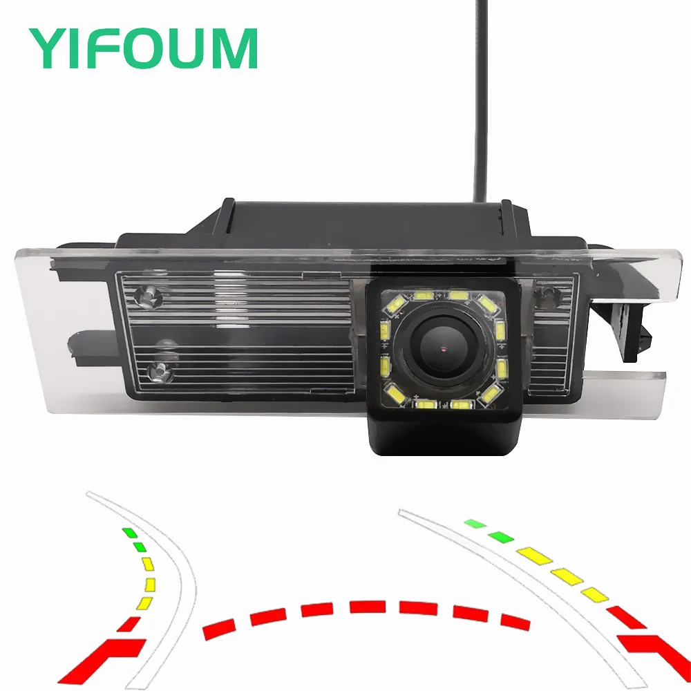 YIFOUM динамическая траектория треков Автомобильная камера заднего вида для Buick Regal