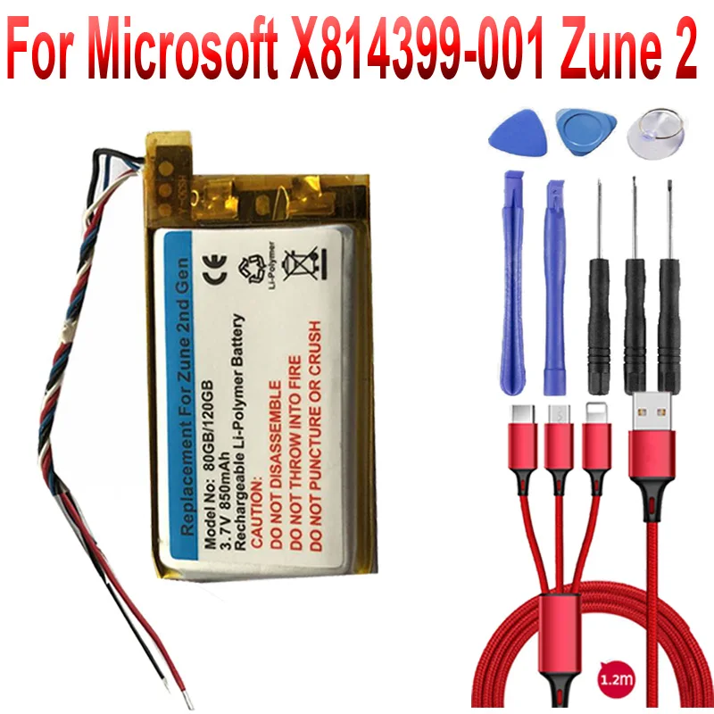 Аккумулятор 850 мАч для Microsoft Zune 2nd Gen 80 ГБ 120 сменный аккумулятор | Мобильные
