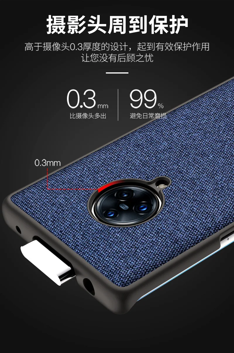 ДЛЯ Vivo NEX 3 Чехол тканевый силиконовый мягкий защитный чехол для Vivo Nex 3 чехол противоударный чехол для телефона s