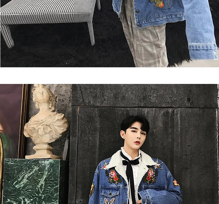 EWQ / New Fashion Short Embroidered Velvet Denim Jacket Men Loose Casual Chinese Style Chamarra De Mezclilla Dama 9A169