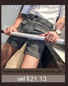 Шорты Mannen Britse Stijl Toevallige Heren облегающие шорты Уличная клетчатая одежда Korte Hombre Korte Masculino 3XL-M Zomer Kleding