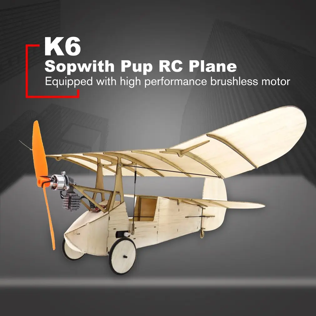 K6 комплект/Электронный Sopwith Pup RC самолет Balsa дерево 378 мм Warbird Самолет комплект с бесщеточной системой питания Aeromodelling комплект K6 - Цвет: K7 Electric version