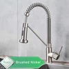 Brushed NIckel C