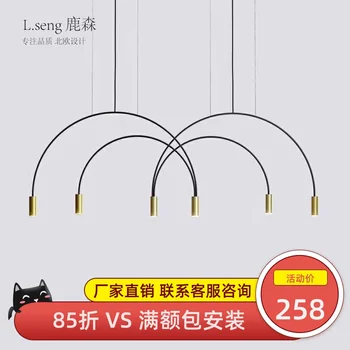 

japan industrial lamp glass ball Home Decoration E27 Light Fixture living room restaurant hanging lamp deco maison
