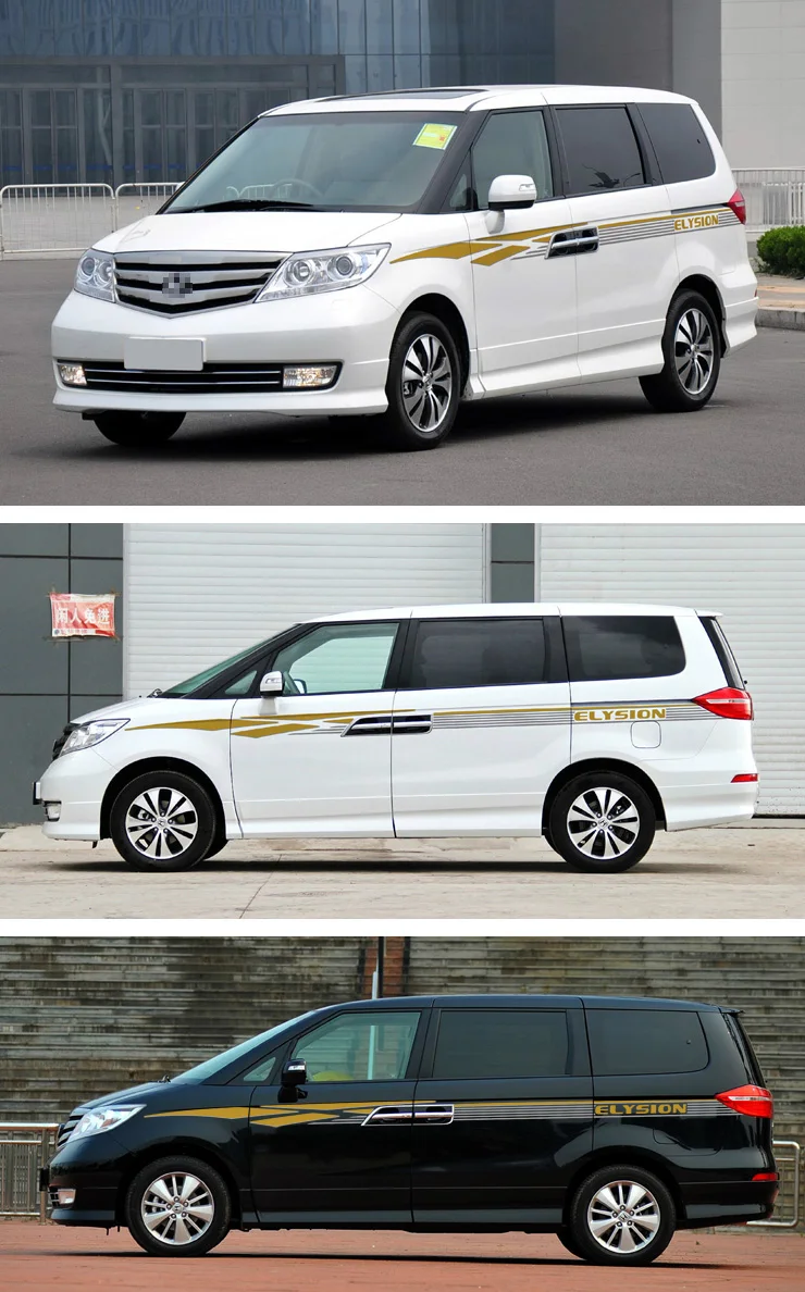 Автомобильная наклейка для Honda Elysion Body внешняя декоративная наклейка Elysion дверная наклейка Аксессуары для модификации