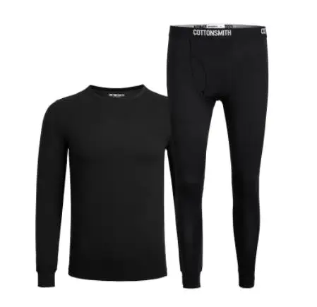set XL Стойкое тепло дальнего инфракрасного теплого волокна, Легкая удобная осенне-зимняя нижняя одежда, колготки, мужское термобелье - Цвет: set XL