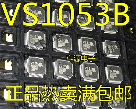 5 шт. VS1053B VS1053B-L MP3 в