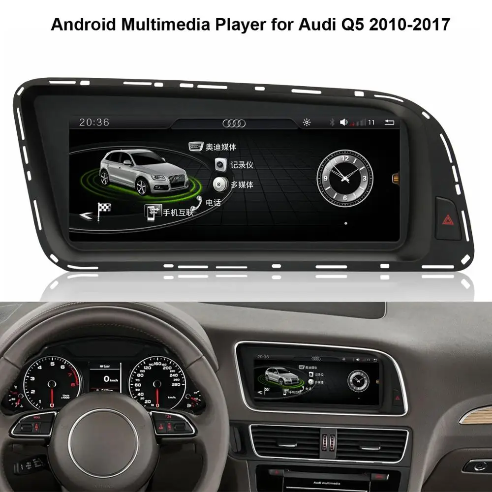 8 дюймовый IPS сенсорный экран Android мультимедийный плеер для Audi Q5 2009 2016 с GPS