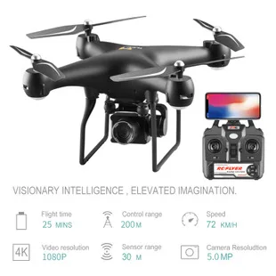 Smao/RC S20 складной летательный аппарат с дистанционным управлением мини-Квадрокоптер WiFi в реальном времени высокое разрешение аэрофотосъемка рулон