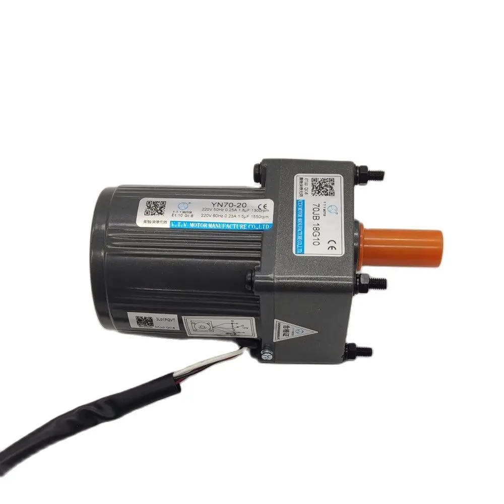 VTV 70MM 20W Gear Reduction Motor Low RPM Electric Motor 220V YN70 20