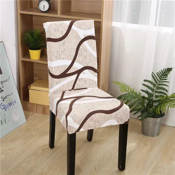 

Yaapeet 4pcs Study Europe Stretch Chair Cover Geometric Printed Pretty Seat-case High-quality Solid Color Chair Protection