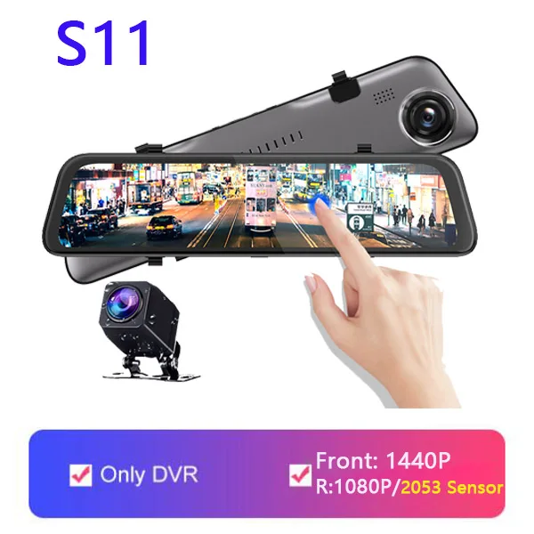 S11 WHEXUNE 2K разрешение 4G Dashcam 12 дюймов зеркало заднего вида автомобиля wifi DVR 1440P Hisilicon супер ночного видения ADAS Автомобильный видеорегистратор - Название цвета: S11