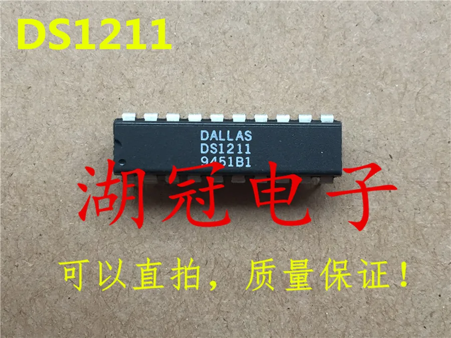 5 шт./лот DS1211 DIP