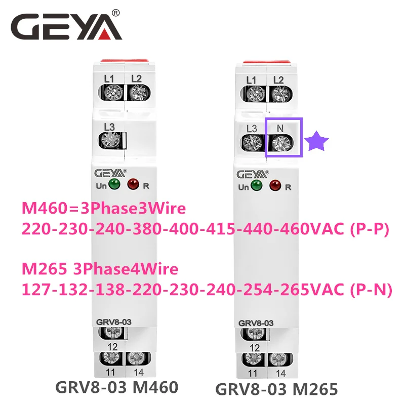 GEYA GRV8-03 Phase Sequence Relay Phase Failure Relay Din Rail Type 45Hz-65Hz True RMS Measurement Control