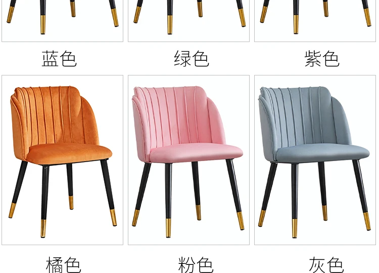 1028-细节图-615895084036_detail_22_59153015