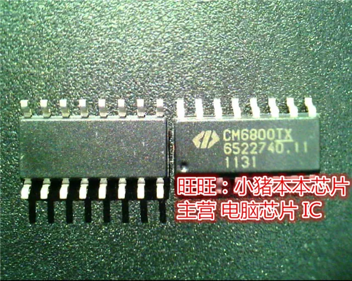 CM6800TX CM6800TXISTR SOP гарантия качества