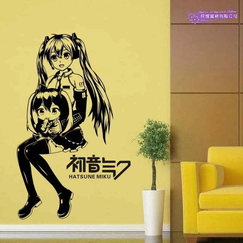 Hatsune Miku Wall Stickers Vinyl Anime Decal Decor Home Decorative Decoration Hatsune Miku Car Sticker