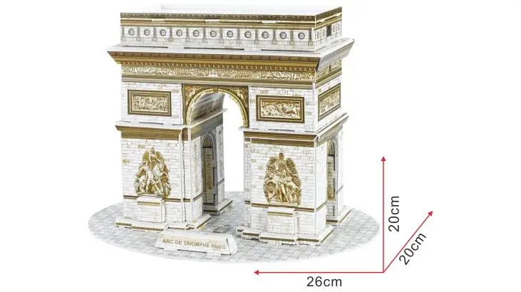 Триумфальная арка Франция архитектура образование 3D Бумага DIY головоломки 3444 модель Обучающие комплекты игрушек дети мальчик подарок игрушка