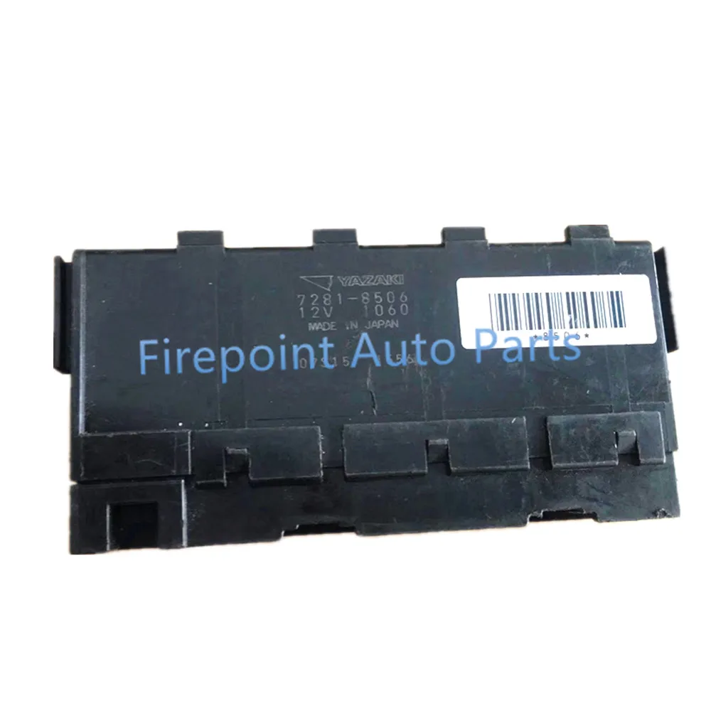 Реле интеграции для To-yota OEM 7281-8506 72818506